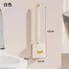 Escova de vaso sanitário multifuncional para uso doméstico, montada na parede, sem necessidade de furar, escova de vaso sanitário dobrável 2 em 1 e limpador de ralo