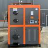 Máquina automática de generación de vapor con tanque de esterilización de biomasa, generador de vapor de productos de soja con energía térmica de partículas de 0,5 T y ahorro de energía.