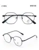 Armazón de metal de moda multilateral liso simple ligero para gafas personalizado lote mixto al por mayor gafas anti-luz azul multicolor opcional