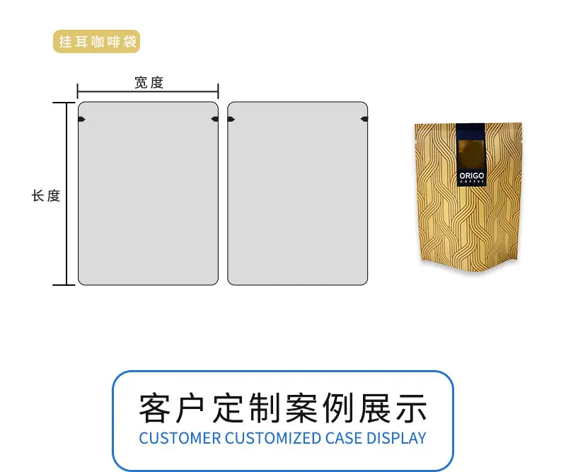 详情页_17.gif