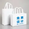 Bolsas de TNT Atacado em Estoque, Sacolas de Compras Promocionais Ecológicas Laminadas Espessadas, Impressão de Logo Personalizável, Sacolas de Doces de Halloween