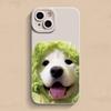 Funda para Teléfono Móvil iPhone 14 Perro Col Repollo Apple 16 Divertida 15 Promax Todo Incluido 13 Linda 11 Simple y Aplicable