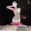Atração Semi-Doce Sem Lavagem Esterilização Desejo Puro Gola Halter Sexy Slim Fit Quente Sedutor Casal Provocando Sem Remoção Bodycon Slim Fit