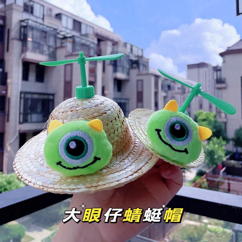 IMG_9513(20230526-103147)_副本