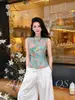 Chal Jacquard sin Mangas con Cuello Mao Floral Estilo Chino Nuevo Abotonado para Mujer 2026, Top Elegante de Verano, Camisa de Moda