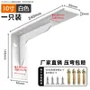 Suporte Triangular de Parede para TV Suspensão Suporte Robusto Suporta Peso Mesa Espessada Fixa Ângulo Reto Cantoneira