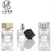 Botella cuadrada de perfume de alta gama de 15 ml en stock, botella con atomizador, botella dispensadora cosmética de alta transparencia y alto brillo, botella de vidrio con tapa a presión