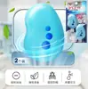 Pegatina desodorante para cubo de basura del hogar, baño, cocina, importada de Japón, eliminador de olores, repelente de insectos, removedor de olores