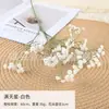 Gypsophila Artificial de Alta Calidad, Tallo Individual con Goma Suave al Tacto para Paisajismo, Arreglos Florales de Boda, Decoración del Hogar y Venta al por Mayor de Flores Artificiales