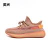 Zapatos Putian, Zapatos de Coco, Zapatillas para Correr Transpirables, Suela Blanda de Palomitas de Maíz para Hombre y Mujer, Ligeras