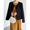 Abrigo de tweed estilo francés de lujo estilo Chanel para mujer, cárdigan corto de estilo socialité de otoño, 309
