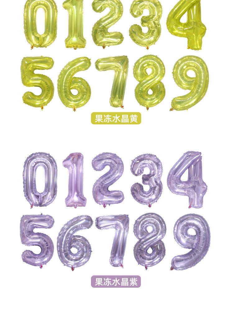 详情页_06.jpg