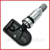 X01-37000023 es adecuado para el sensor de presión de neumáticos Ideal L9 L7 ONE, piezas de automóvil, TPMS