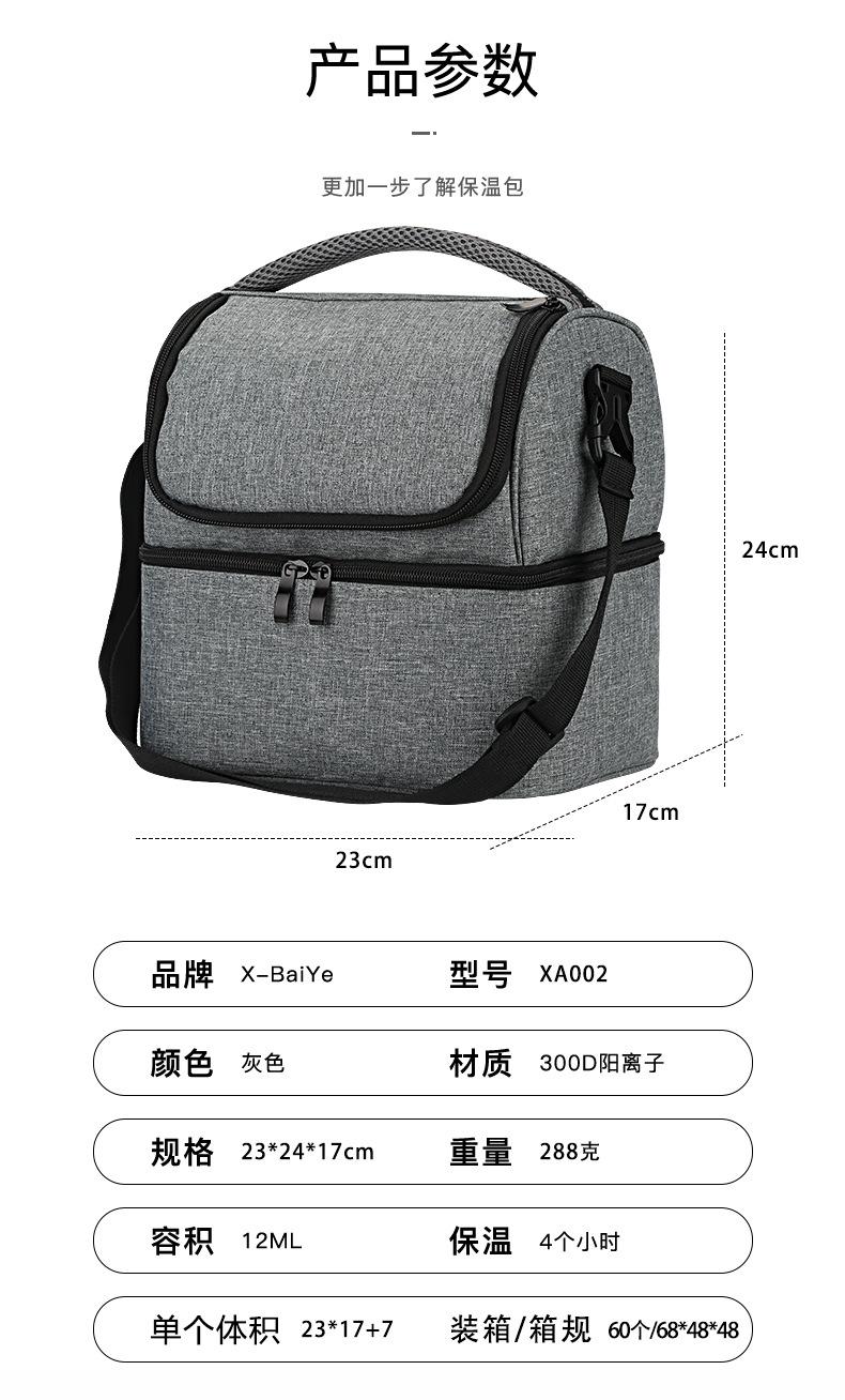 未标题-2_02.jpg
