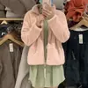 Chaqueta Cálida de Forro Polar de Manga Larga para Mujer Primavera y Otoño, Cárdigan de Manga Larga, Abrigo Casual con Cuello Alto 439138