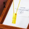 Loja de Ouro Mesmo Estilo Areia Dourada Gelo Triturado Cintilante Coração Barra de Ouro Pequena Colar Corrente para Clavícula Popular Feminina Moda Versátil Atacado