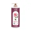 Ounian Yang Champú Anticaspa Fragancia Rosa Roja Control de Grasa Suave Esponjoso Sedoso Fragancia Cuidado del Cabello Champú Al Por Mayor