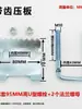 Clip componente de conexión sísmica de miembro de acero de canal C clip de fijación soporte para viga I placa de presión de viga estructura de acero con dientes con dientes fijación