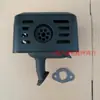 Peças de máquina de bomba d'água a gasolina 168f170f máquina de desempenar micro cultivador silenciador GX160 tubo de escape outro