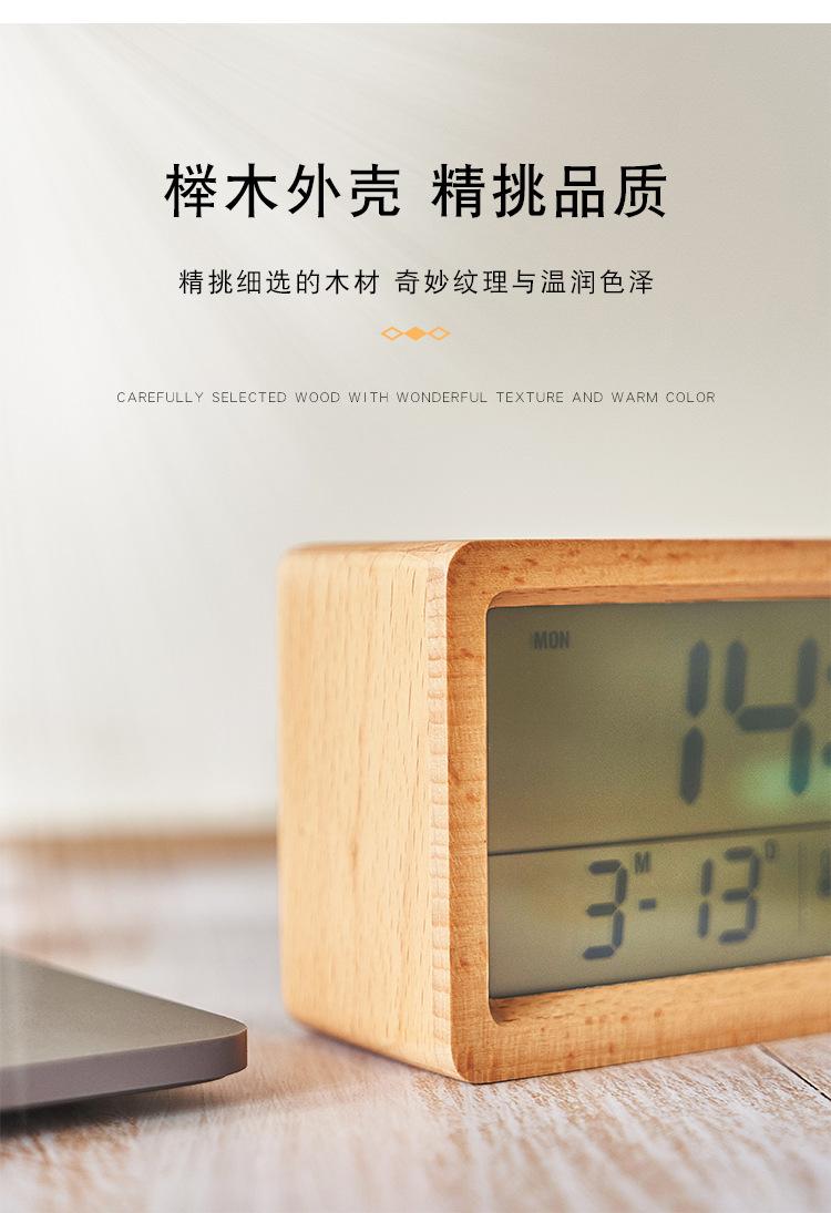 详情页_03