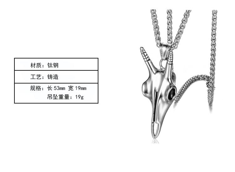 诚  B   2