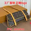 Novo Modelo Outono 2026 Bolsa de Mão LV Clássica Vintage para Mulheres, Bolsa de Ombro Versátil para o Dia a Dia com Alça Longa