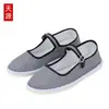 Sapatos de pano de Pequim antigo femininos estilo chinês bordados sapatos respiráveis sola de pano de mil camadas boca rasa sapatos de mãe casuais salto baixo sapatos de sola única