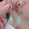 Nuevos Aretes Antiguos Chinos de Orquídea Magnolia Verde Hetian Jade Aretes Aretes Hebilla de Oreja Accesorios Cheongsam Hanfu Aretes de Palacio Mujeres