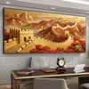 Pintura de parede de fundo para sofá com a Grande Muralha e paisagem de montanha, arte de parede para o escritório, pintura dourada para a sala de estar, vista para a montanha para acúmulo de riqueza