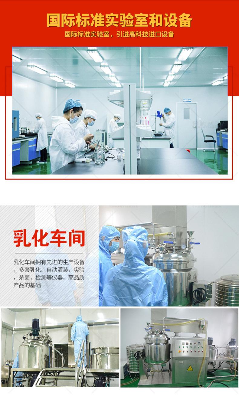 通用详情2_06.jpg