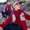 Uniforme escolar de primaria chaqueta gruesa traje de uniforme de clase para niños ropa deportiva traje de tres piezas jardín de infancia ropa de jardín otoño e invierno
