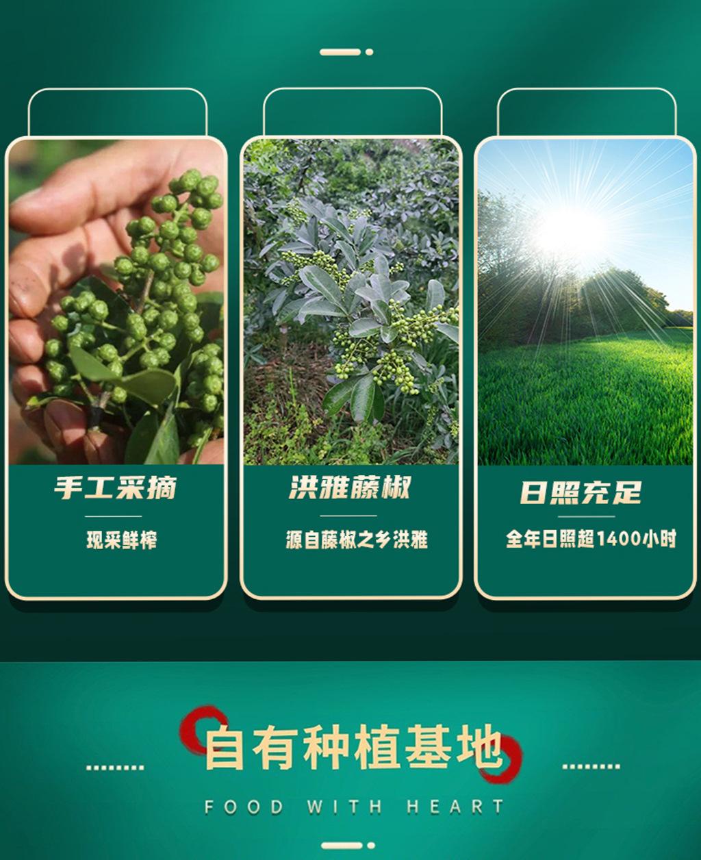 详情_02.jpg?x-oss-process=image/format,png