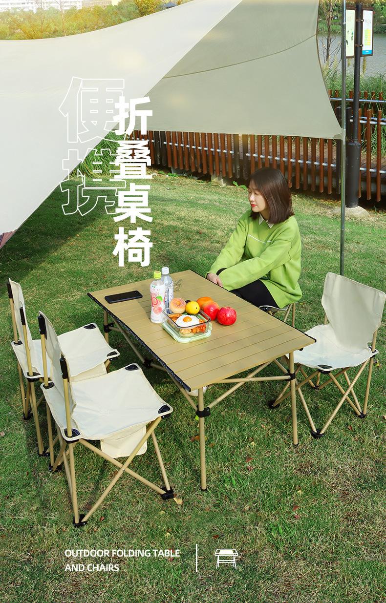 详情_01