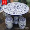 Mesa de Cerámica de Jingdezhen Pintada a Mano Loto Pez Loto Año Más que Taburete de Mesa de Cerámica Hogar Patio Mesa de Comedor