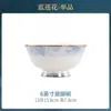 Fábrica DIY Juego de Platos Autoseleccionados Vajilla Tazón de Arroz Plato Cerámica de Jingdezhen Porcelana de Hueso Estilo Simple