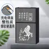 Estuche para cigarrillos recargable WG6Q integrado a prueba de viento gran capacidad para 20 cajetillas tapa abatible anti-presión humedad personalizado