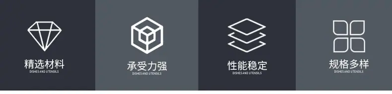 详情_04.jpg