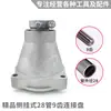 Accesorios para cortacésped de cuatro tiempos juego completo universal 139f desbrozadora HS39 desbrozadora de gasolina carburador anillo de pistón