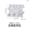 Molde de Colgante de Estrella de Cinco Puntas Navideña Colgante de Estrella de Árbol de Navidad Decoración Navideña Pegamento Colgante Yeso Molde de Silicona