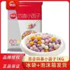 Bolas Coloridas de Arroz Glutinoso com Vinho de Osmanthus, Sobremesa Doce para Atacado Comercial