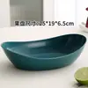 Prato de frutas estilo ins para sala de estar, bandeja para lanches e doces, plástico PP, prato de frutas secas de alta qualidade em formato de lingote para sala de jantar em casa, atacado