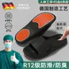 Pantuflas Antideslizantes de Talla Grande para Hombre 2025 Nuevas para Interiores, Hogar, Baño, Bañera, Desodorantes, Pantuflas Domésticas para Hombre