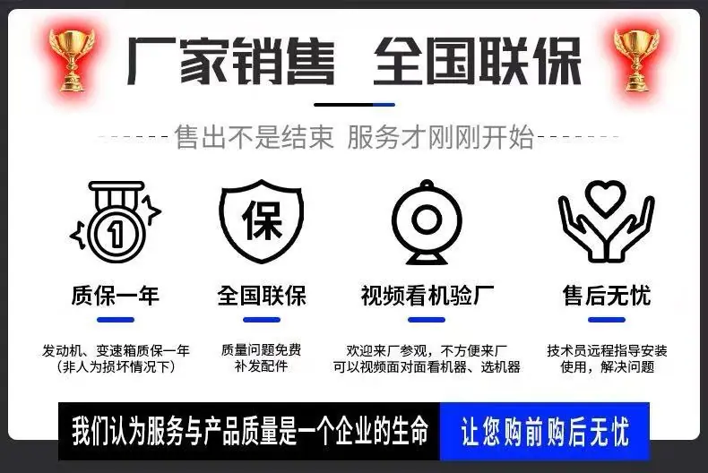 微信图片_20250914140139_976_3