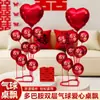Conjunto de Decoração de Mesa Flutuante com Balões para Casamento Noivado Sala de Estar Quarto de Casamento Decoração de Mesa de Escritório Casa Nova Mesinha de Cabeceira Enfeites
