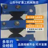 Equipamento Auxiliar de Transporte para Ladeiras Pedestres Caminhador para Subir Ladeiras É Fácil de Operar e Manter Caminhador para Subir Ladeiras