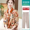 Nueva moda de verano para madres: Camisa estampada floral con elegantes mangas de tres cuartos, top para mujeres de mediana edad y mayores, conjunto de camisetas de gasa primavera-verano