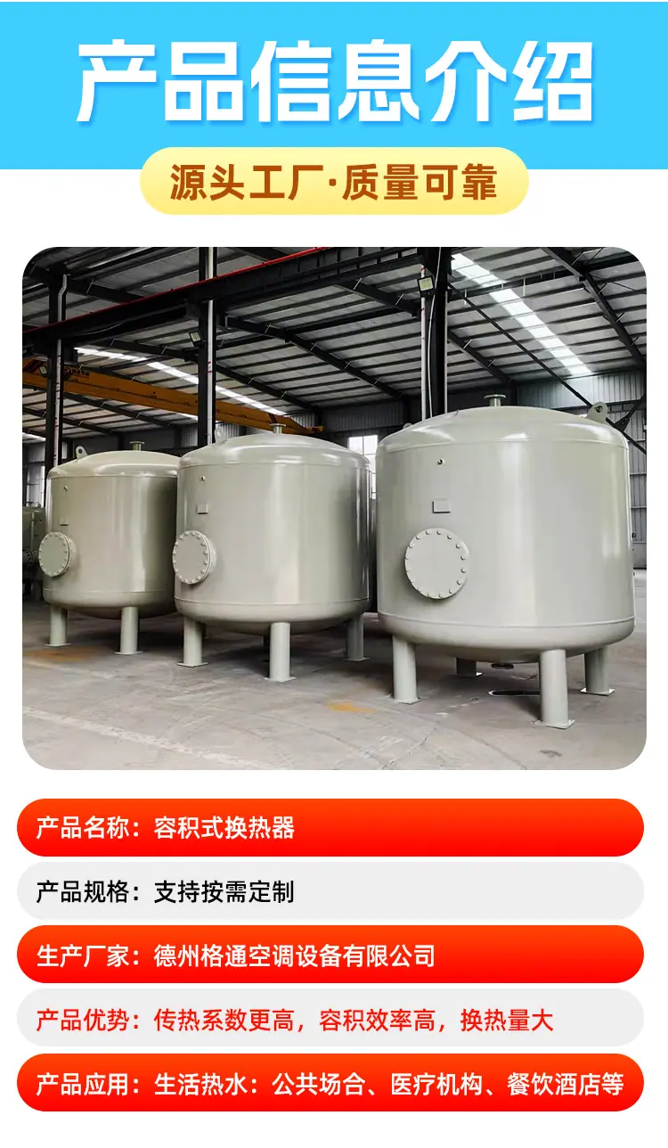 详情_09.jpg