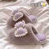 Pisar caca se siente como pantuflas de algodón para mujer, nuevo estilo 2026, otoño e invierno, interior, hogar, silenciosas, suela suave, con terciopelo, cálidas, pantuflas de algodón para mujer
