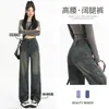 Jeans de Pierna Ancha Color Gris Cemento para Mujer Sueltos Primavera y Otoño Cintura Alta Ropa de Primavera Nostálgico Retro Edición Estrecha Pantalones Rectos 0