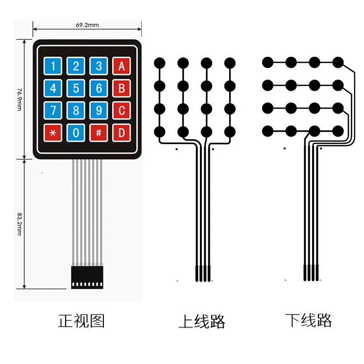 QQ图片20240425233446